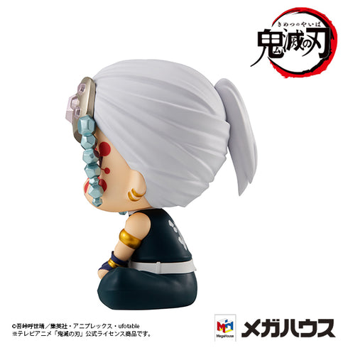 『鬼滅の刃』るかっぷ 宇髄天元